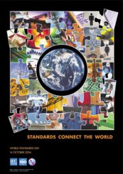 День стандартов 2004 - Стандарты соединяют мир