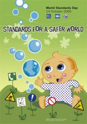 День стандартов 2005 - Стандарты для более безопасного мира
