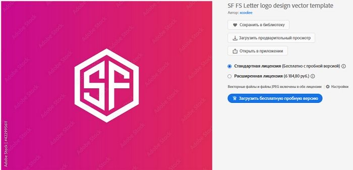 Геймеры обнаружили сходство логотипа Street Fighter 6 с копеечным шаблоном от Adobe