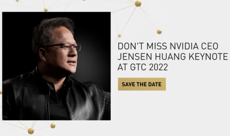 Основатель NVIDIA выступит на открытии GTC 2022 через пять недель