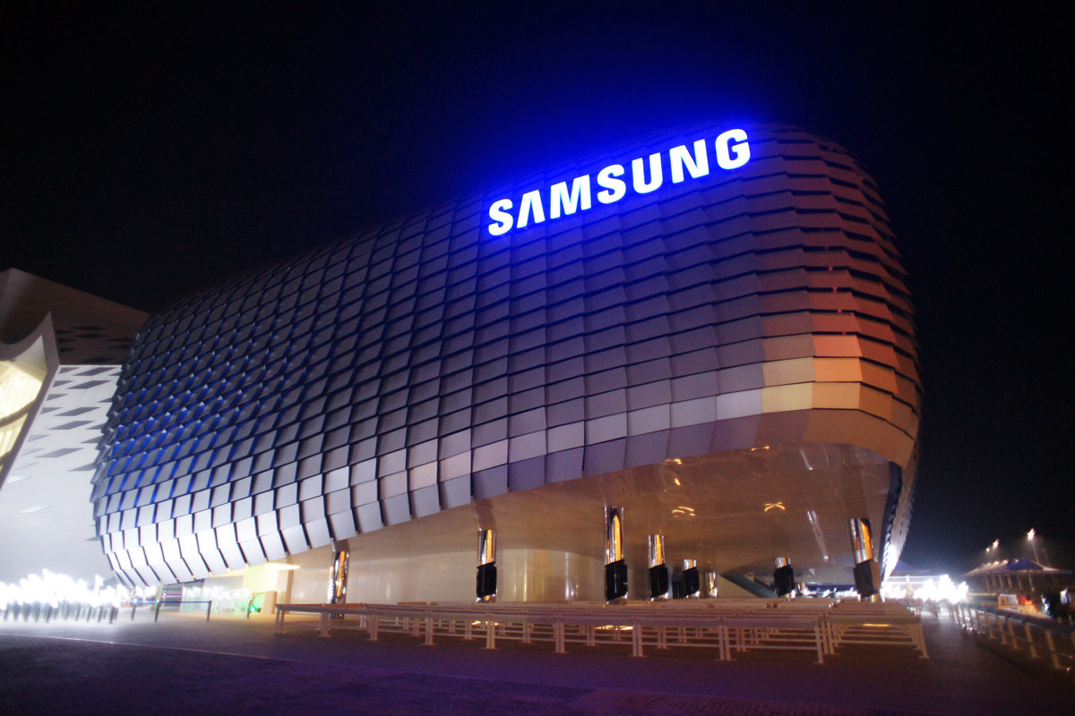 Samsung проведёт свою конференцию в метавселенной