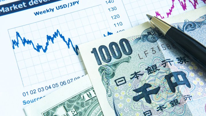 Где выгодная цена на японскую иену?