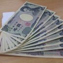 Японская иена по выгодной цене в России