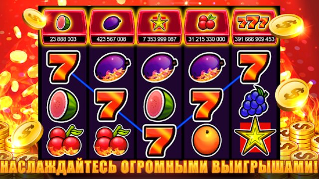 Виртуальное казино Friends - популярный портал для любителей азартных развлечений