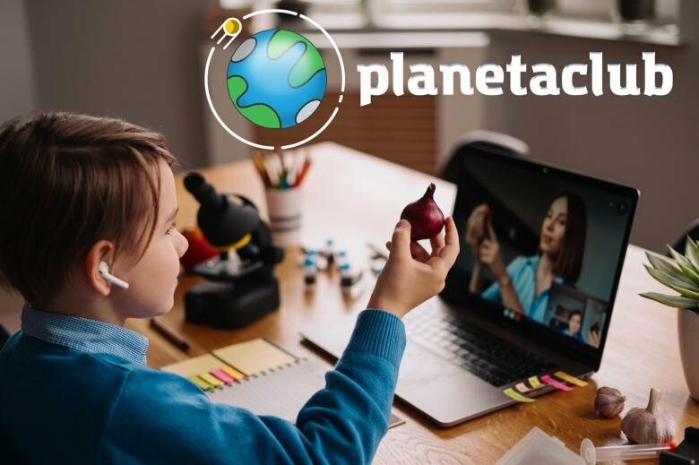 Онлайн школа Planetaclub — живые онлайн уроки в реальном времени