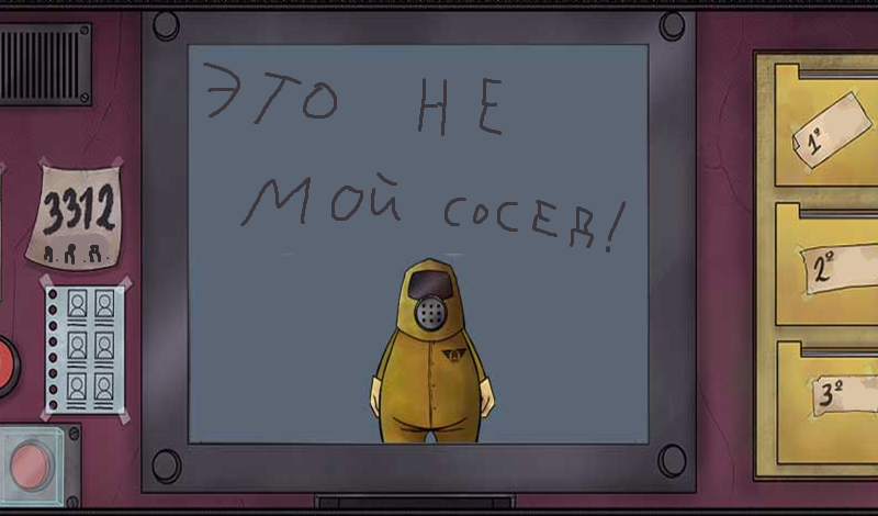 Преимущества браузерных игр: отвлечение и релаксация
