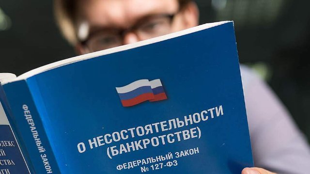 Как избавиться от долгов: эффективные шаги